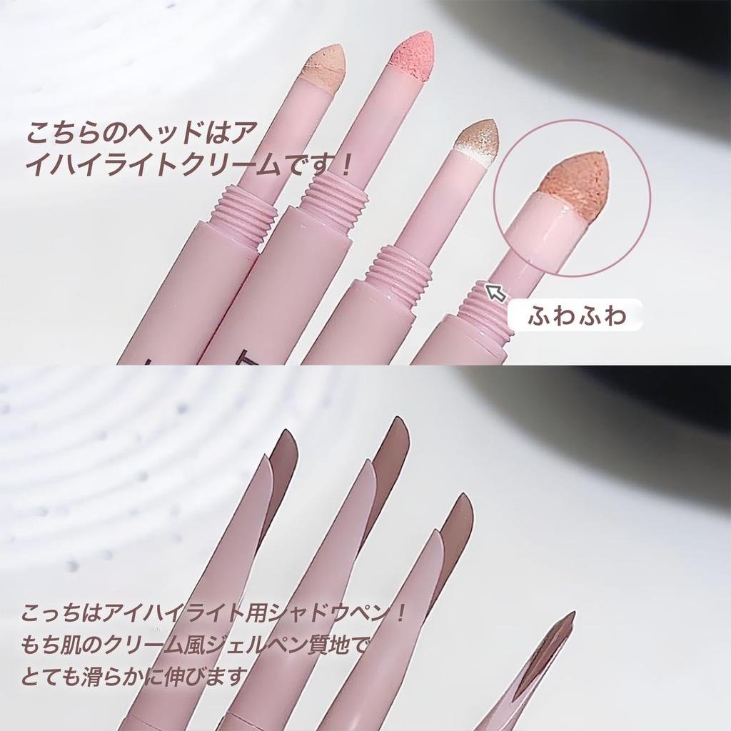 KIADZIE Double Line Eyeshadow Pencil for Sparkling Eyeshadow Pen for Enhanced 3D Perfect for Date Night Expert Diamond-Colored Under-Eye Bags,