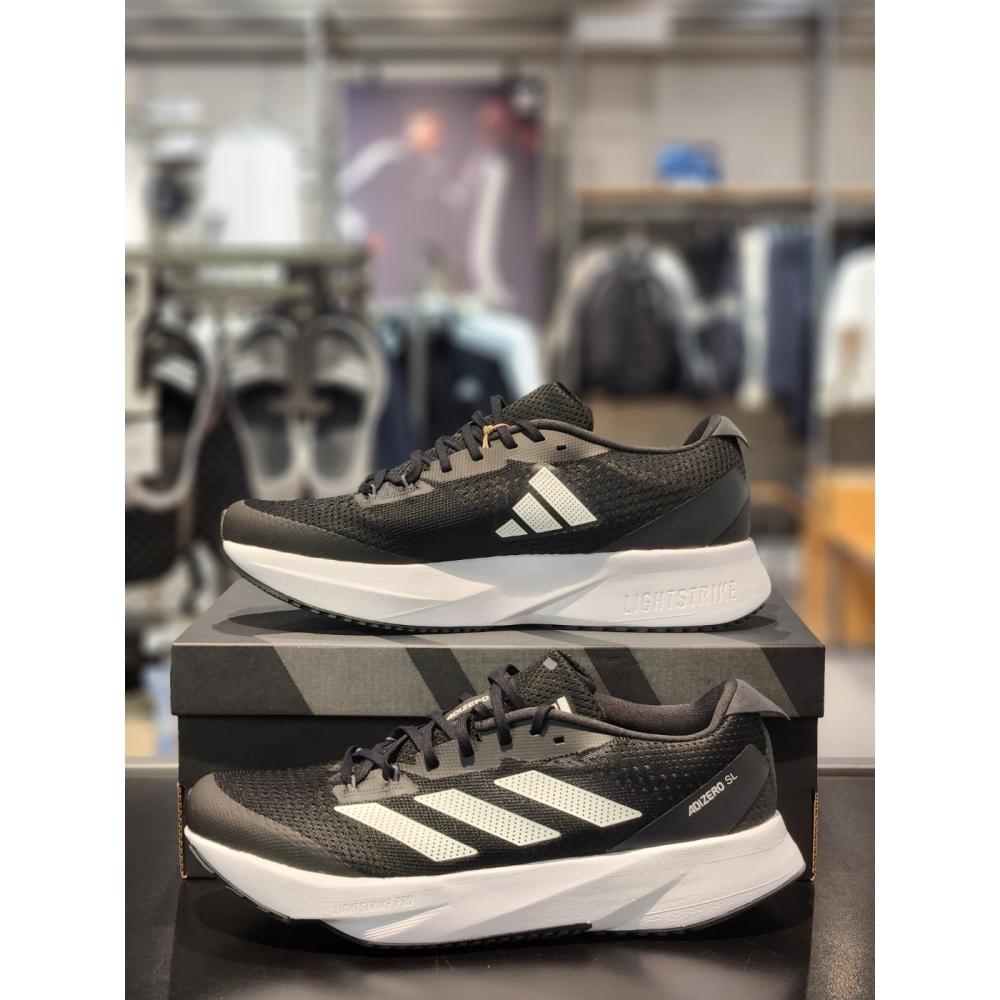 

Adidas кроссовки мужские Adizero SL широкие легкие удар IE9389