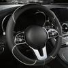 1pc 38cm Universal Car Steering Wheel Cover, Automotive Leather Diamond Quilted Color Block Design Interior Decor