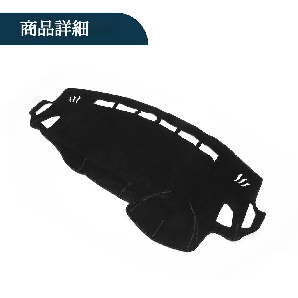 TUCKBOLD Kompatibilní se Suzuki Spacia Skládací Palubní Deska Středová Konzole Palubní Deska Černá s 1 sadou MK32S/MK42S, Podložka, Kryt, Samolepky,