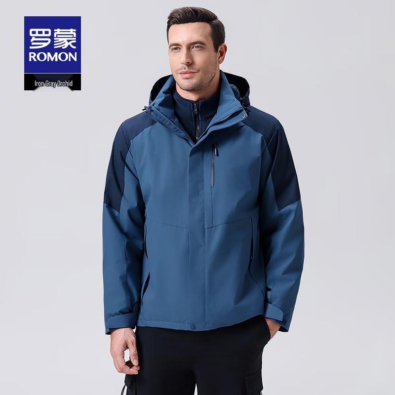 ROMON Men's 2024 Outdoor Fleece Short Jacket