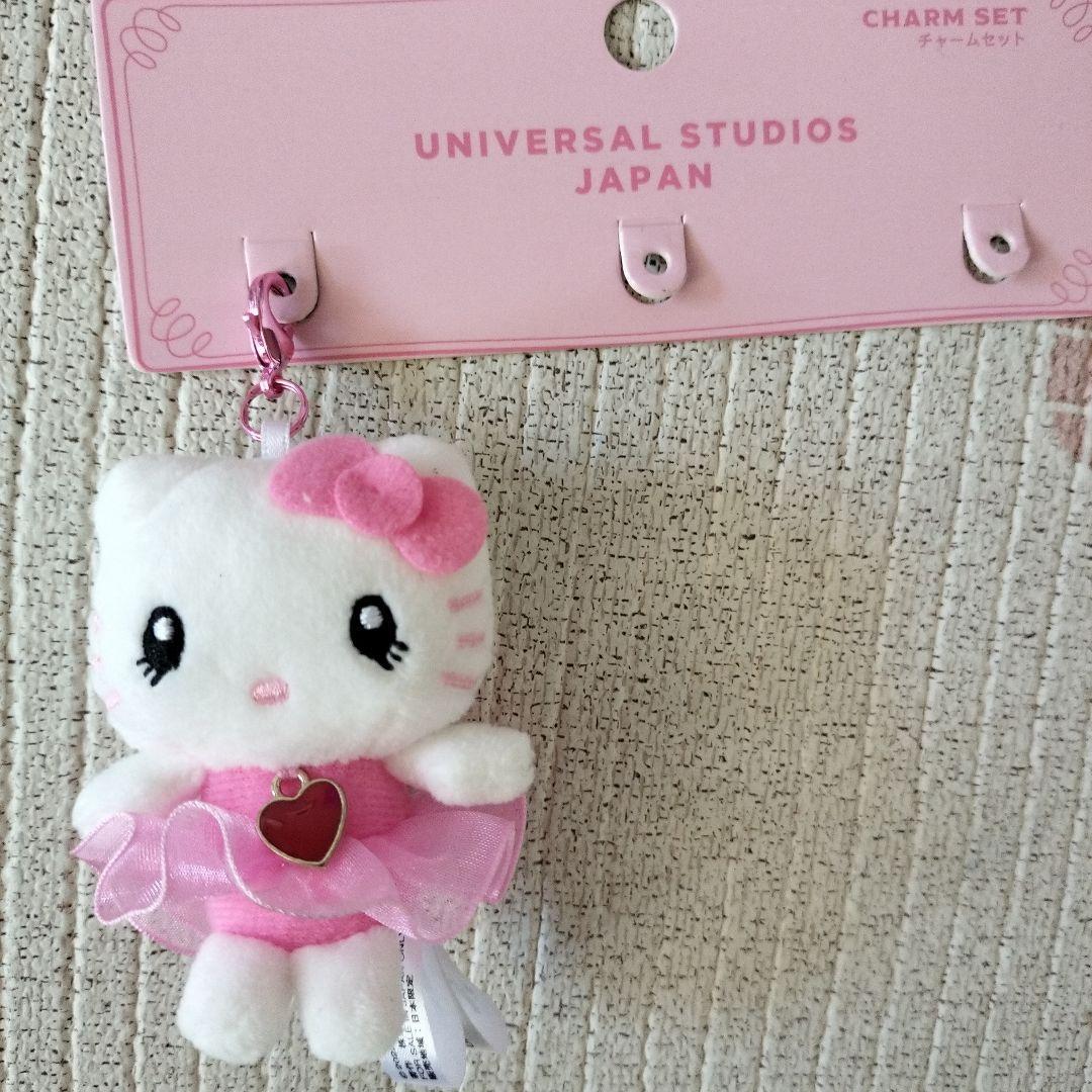 USJ Limited Hello Kitty Plush Keychain Pink