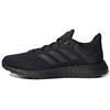 New Pureboost 21 Black Grey GY5095