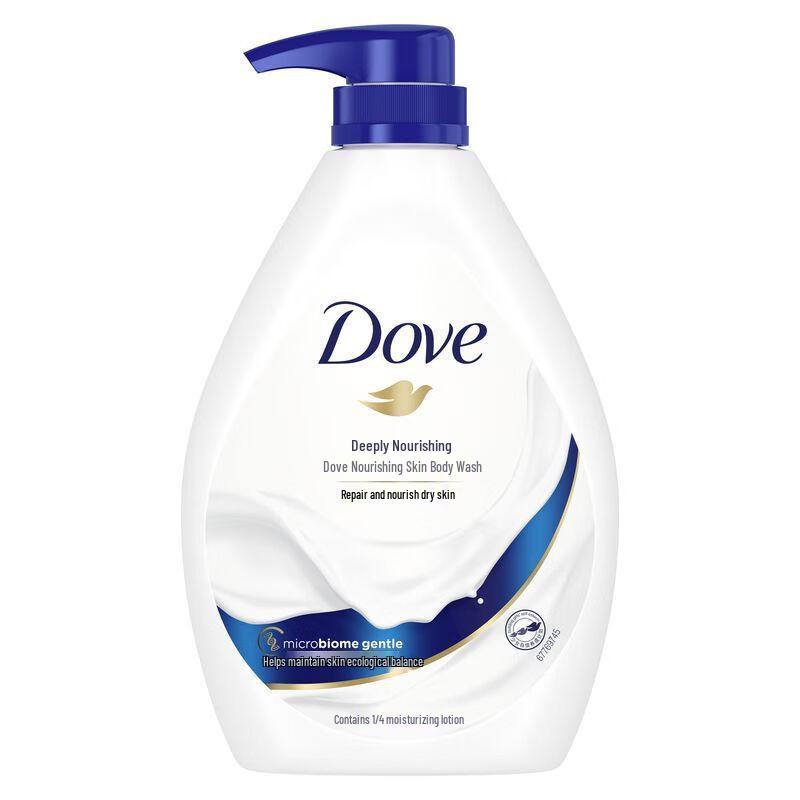 Dove Refreshing Shower Milk