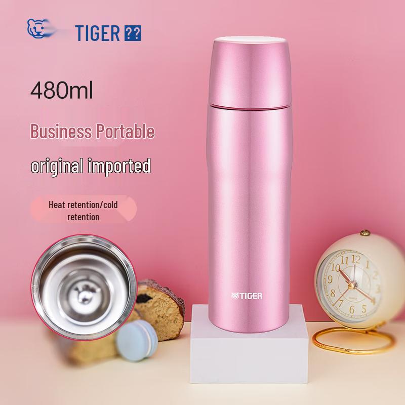 TIGER MJD-A048 304 Stainless Steel Portable Thermos