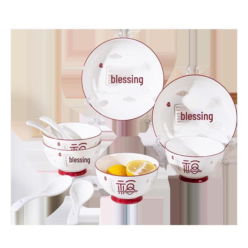 Auspicious 10-Piece Ceramic Dinnerware Set