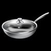Jin Saozi 316 Stainless Steel Honeycomb Non-Stick Wok