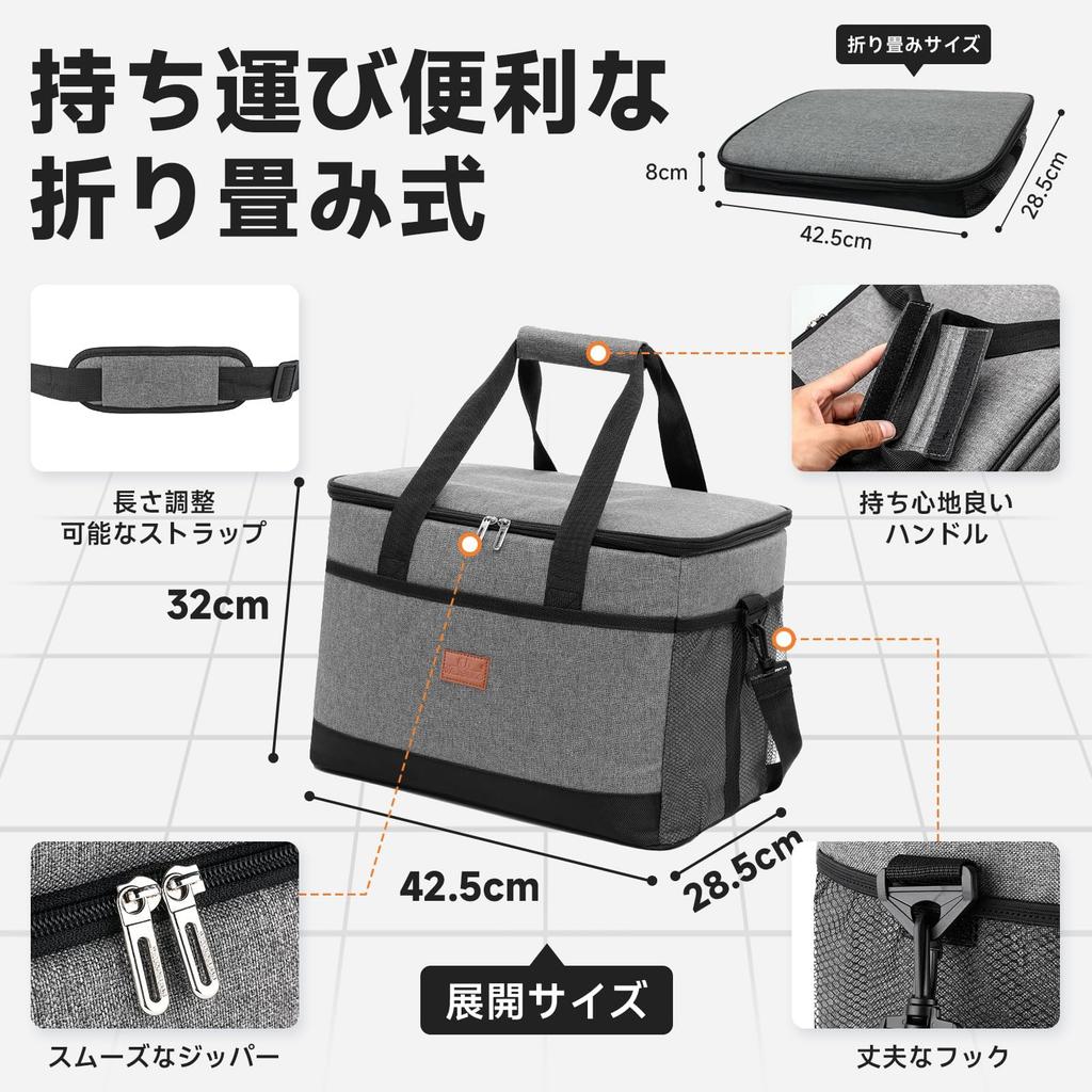 Large Capacity Cooler Bag with Perfect for and Foldable and Can be Carried by Hand or Over the Perfect for and Great for and Picnics Compact,