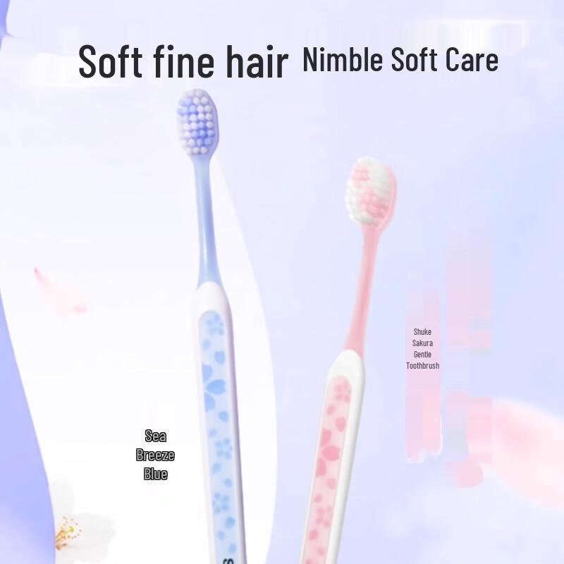 Saky Gentle Care Soft Bristle Toothbrush 2-Pack
