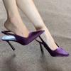 2025 New Designer Summer Women Sandals Fashion Pointed Toe Singbacks Shoes Ladies Party Dress High Heel Stripper