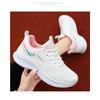 Women's Running Shoes with Soft Soles, Comfortable and Breathable Sports Shoes for Women