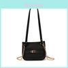 Simple Solid Color Shoulder Crossbody Bag With Chain Design For Daily Use