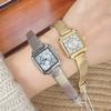European Small Square Watch Fashion Steel Belt Watch Watch Watch Women'S Quartz Watch Wis Shrimp Skin