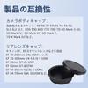 Lens Caps Canon EOS Series Compatible Canon Lens Caps Compatible EF EF-S Mount Lens Rear Caps EOS...
