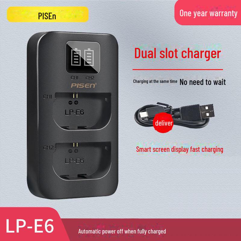 

Зарядное устройство PISEN LP-E6 для Canon: Совместим с моделями 5D2, 5D3, 5D4, 60D, 60Da, 6D и 6D2. Dual Port