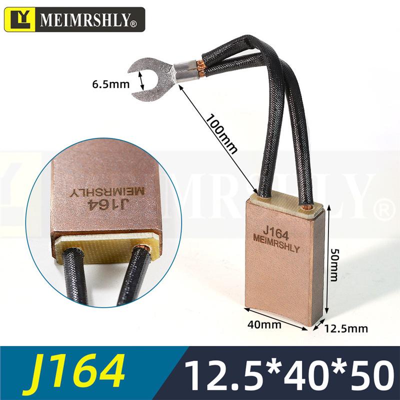 YZR Motor Carbon Brush Spring Clip - Single & Double Coil, Herringbone Constant Pressure Spring.