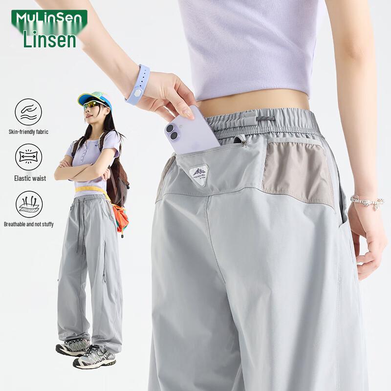 MULINSEN Women s 2026 Quick-Dry Outdoor Cargo Pants 3XL