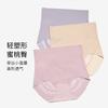 Women S High Waisted Tummy Control Butt Lift Ice Silk Briefs Large Size