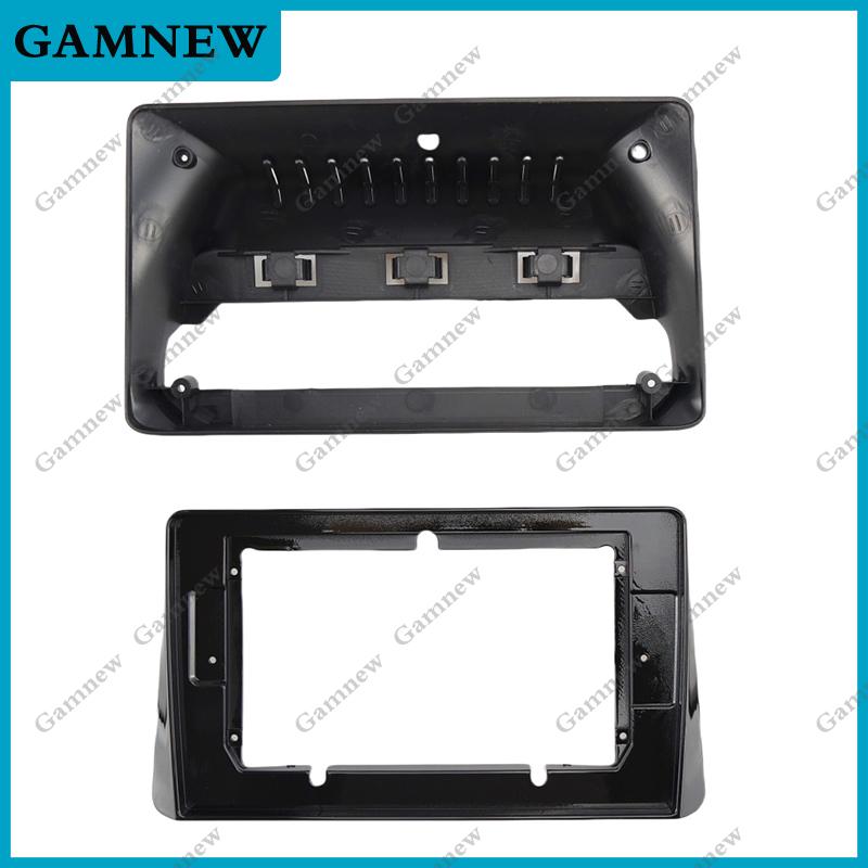 10 Inch Car Frame Fascia Adapter Canbus Box Decoder Android Radio Dash Fitting Panel Kit For Nissan Teana Altima 2019
