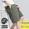 Yalu Men's Summer Casual Knee-Length Cotton Shorts