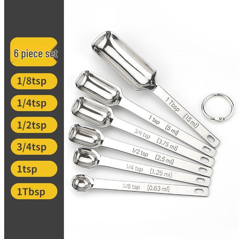 

MDNG Square Stainless Steel 6-Piece Measuring Spoon Set