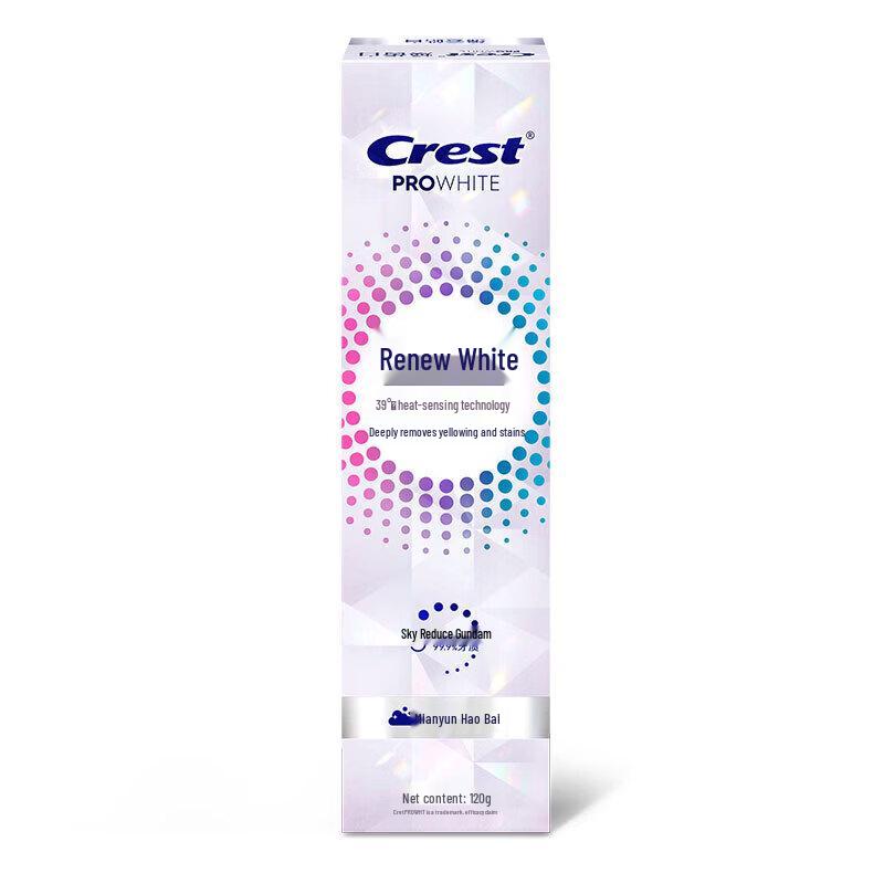 

Crest Warming Whitening Toothpaste