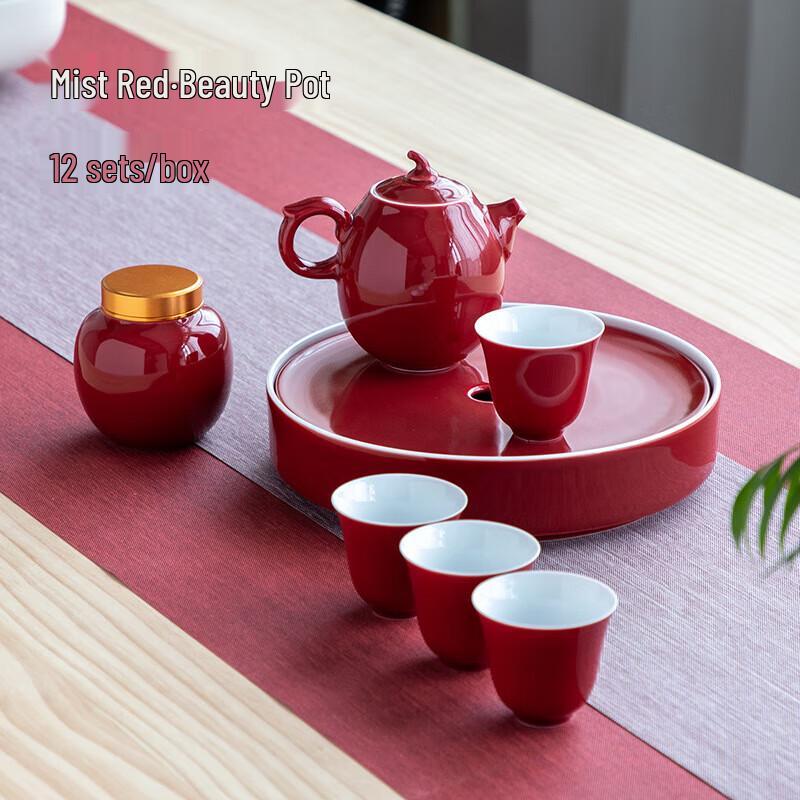 Chaxun Nordic Ceramic Travel Tea Set - 1 Pot, 4 Cups