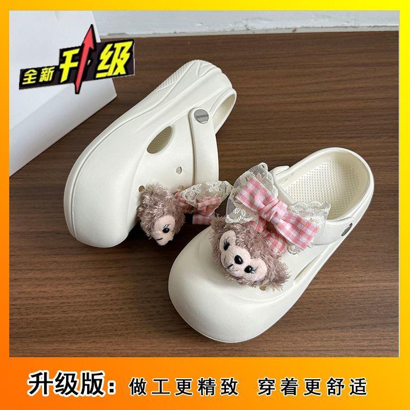 Gruboszelesowe gówno-kroczące torby głowa ciągnąca fajne kapcie słodkie i urocze kreskówkowe kokardki buty z dziurami odzież wierzchnia 2025 lato nowe modele