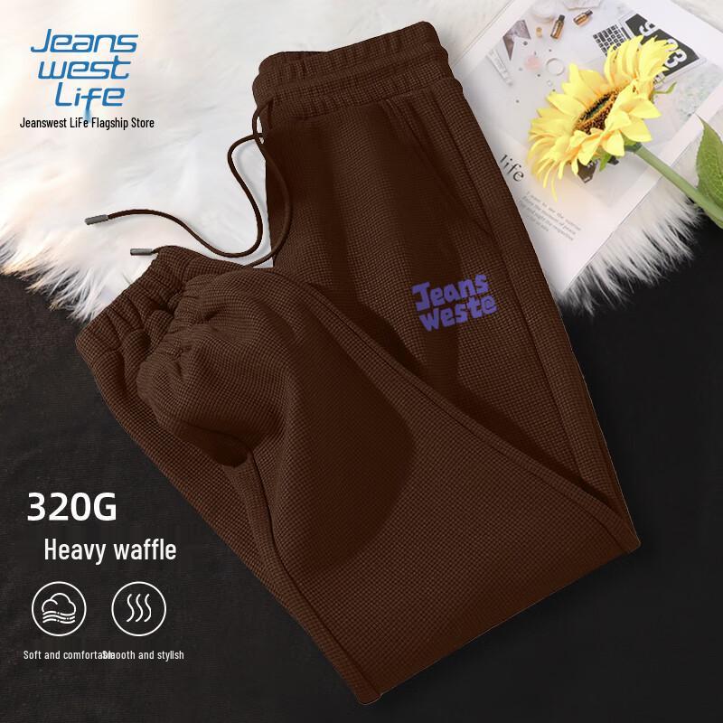 JEANSWEST LIFE Herren Waffelstrick Jogginghose
