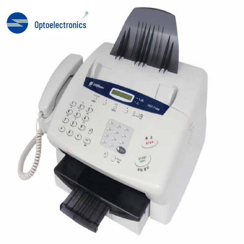 

Guangdiantong OEF-716M A4 Information Security Fax Machine