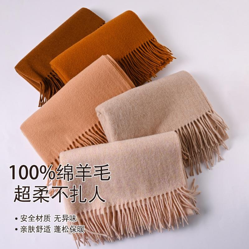 Pure Wool Scarf Winter Men and Women Senior Couple Grey Scarf Shawl Gift Boyfriend Birthday Gift