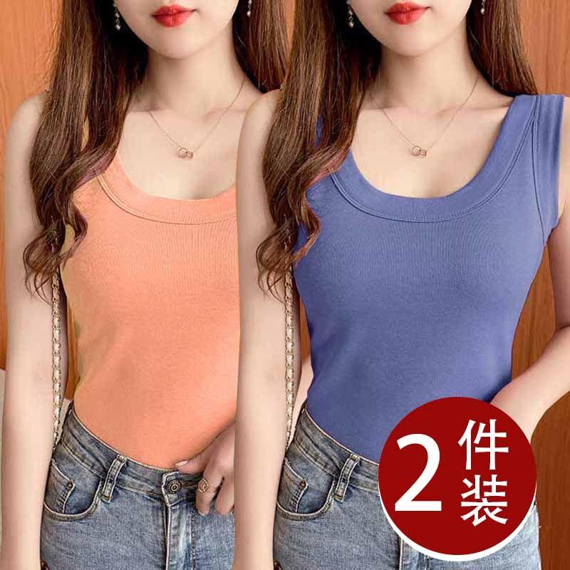 Simple and Elegant Modal Textured Spring Summer U Neck Camisole for Women  Basic Top