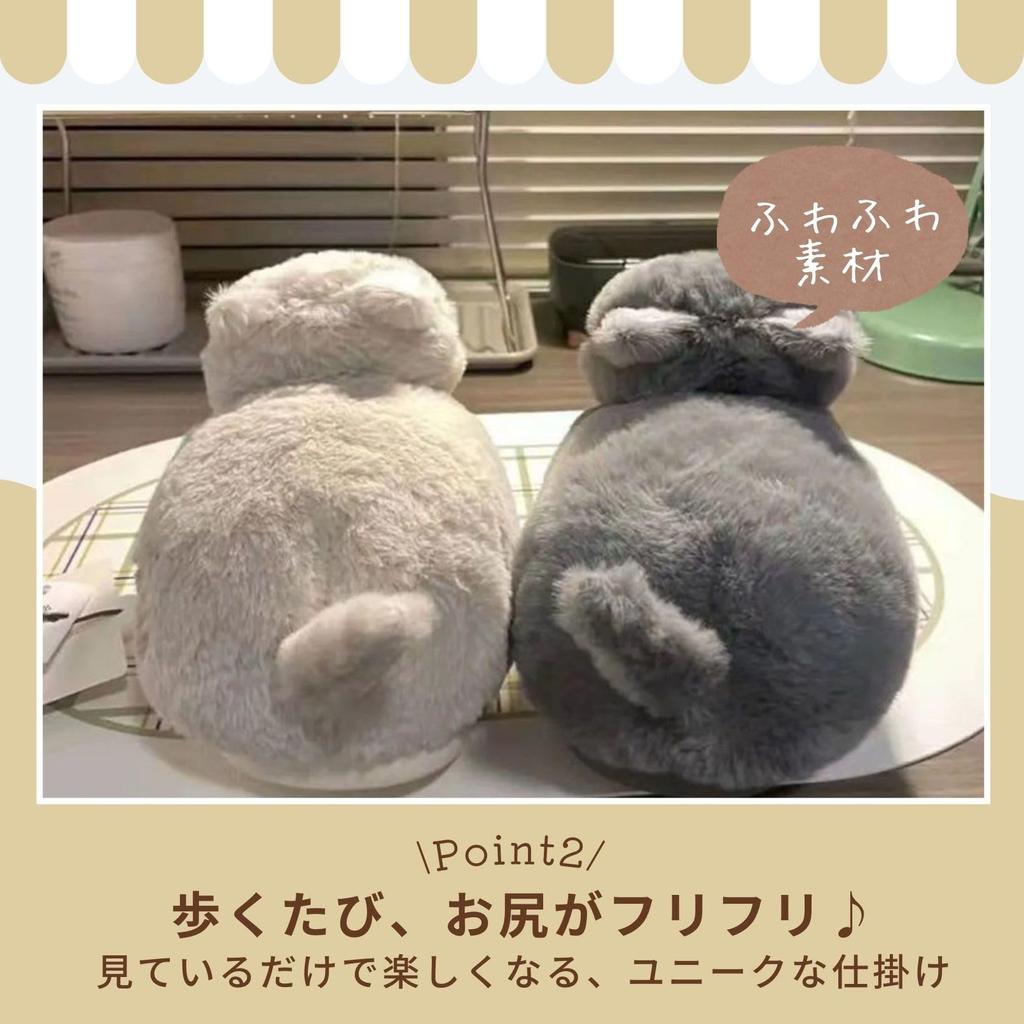 Funny Cat Fluffy and Warm Room Shoes Japanese Shoe One Size Fits [IMPACT Online] Slippers, (Gray, Sizes, Adult, Alphabet, All)