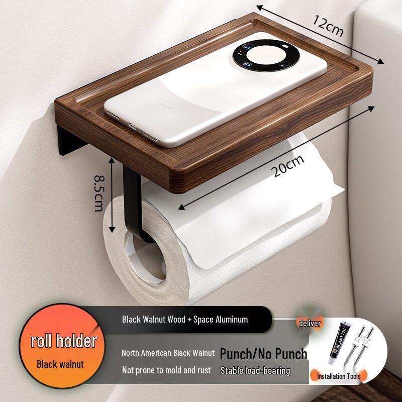 Handon Walnut Wood Bathroom Tissue Holder