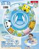 Igarashi Baby Swim Ring (Animal Paradise) - Foot-insertion type with rope, 55 x 55 cm, RBC-155