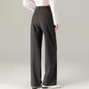 Women's 2024 Autumn High-Waist Wide-Leg Draped Trousers