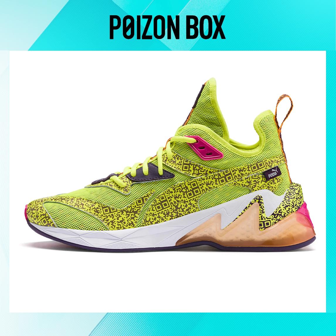 

кроссовки Puma LQDCELL Origin AR - Fizzy Yellow 192949-03