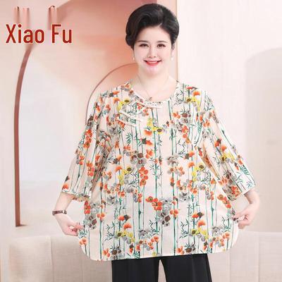 Women's Mid-Aged New Chinese Style Seven-Sleeve T-Shirt Set