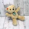 Shinada Happiness Bear Posing Plush Toy, Beige