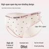 Mao Ren Women's Seamless Pure Cotton Antibacterial Briefs
