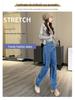 863 Retro Hong Kong Style Women's High Waist Wide Leg Jeans with Adjustable Waist - 2022