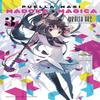 Puella Magi Madoka Magica Wraith Arc Vol. 3 by Noboru Akimoto... 9781975335977