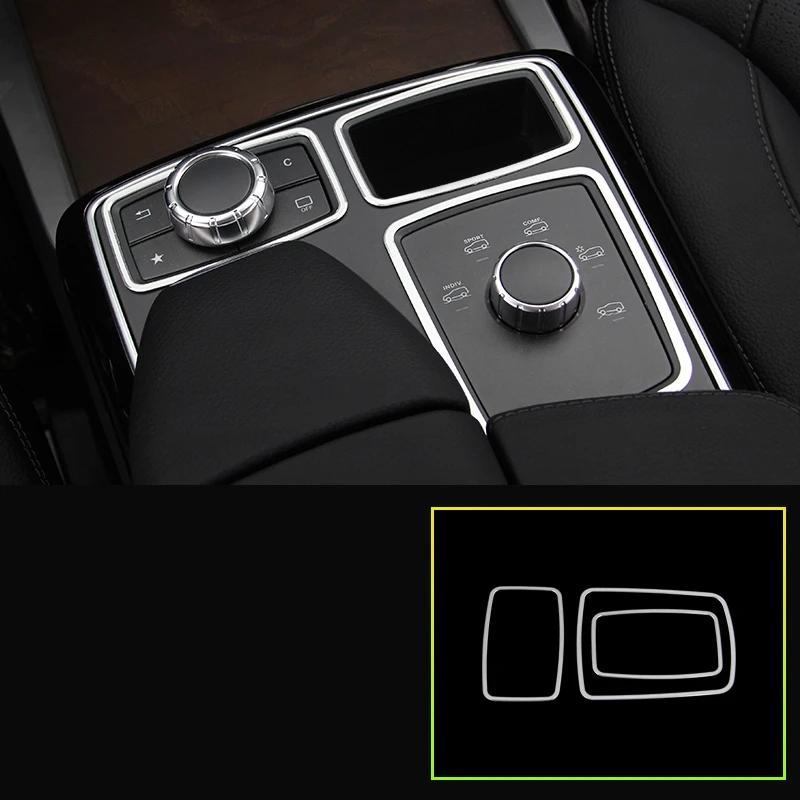 Suport pentru capac pentru pahare de apă pentru consolă, potrivit pentru interiorul Mercedes Benz ML GL GLS GLE W166 w292 X166 300d/400 450