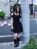 Eogeulliswedou Can-Can Pumpkin Ribbon Dress (Black)