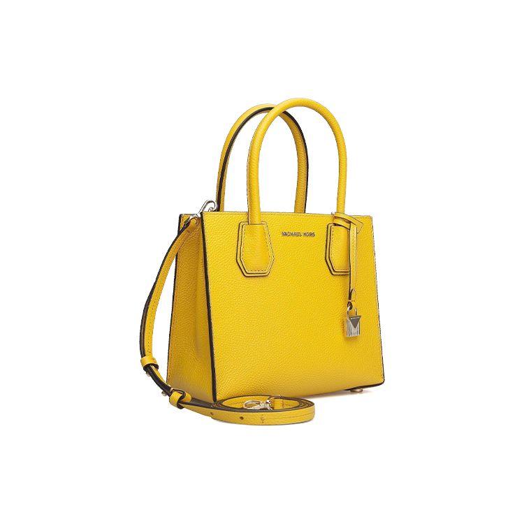 Michael Kors MK Mercer Solid Color Vintage Lock Commuter French Logo Leather Accordion Handbag Women Handbags Bright-Yellow 30F6GM9M2L-719