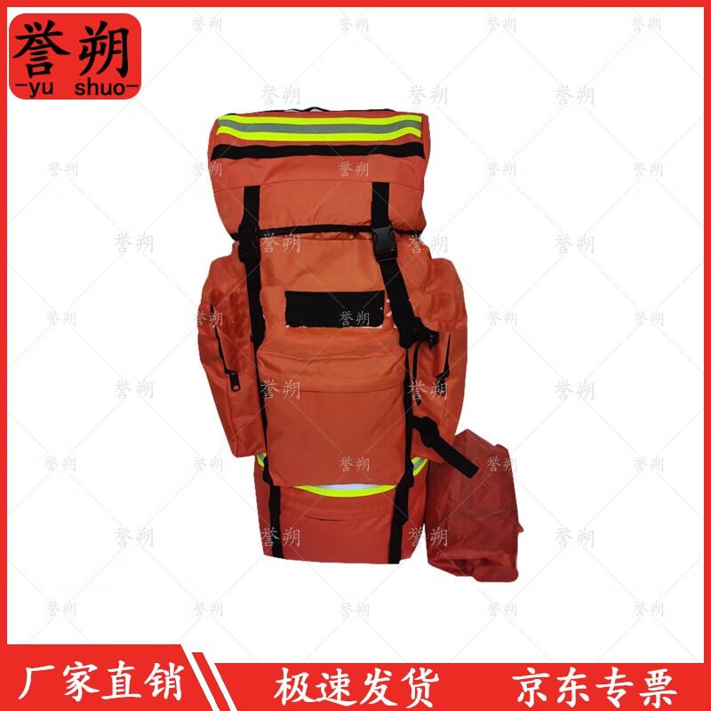 Yushuo Firefighter Outdoor Backpack
