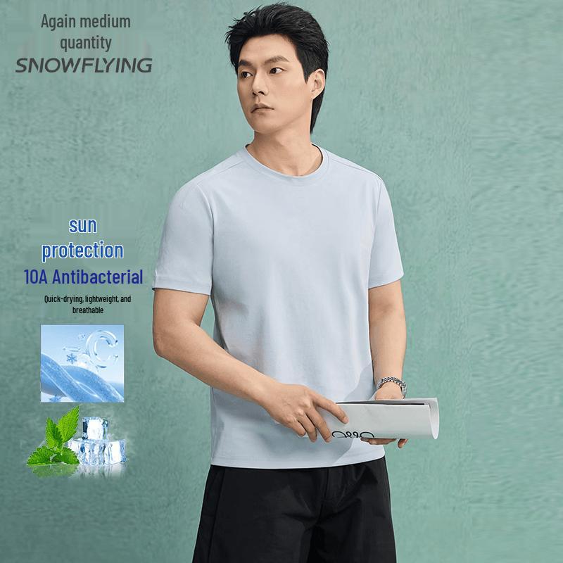 

Snowflying Men s 10A Antibacterial Cool-Touch Ice Silk Short-Sleeve T-Shirt M
