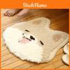 Cartoon Dog Shaped Bathroom Absorbent Mat With Non Slip Backing For Kids Room Decor