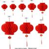 Red Lantern Ornaments for Weddings, New Year, Indoor Decor & Mall Displays