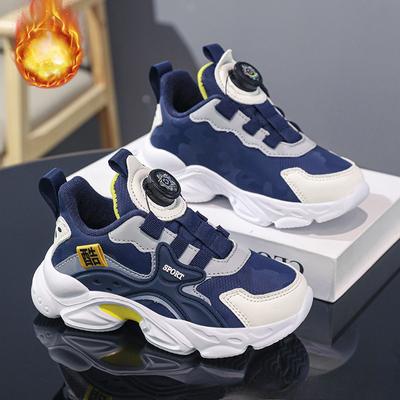 Sneakers for Boys Running Shoes Warm Shoes for Kids